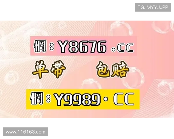 fun88乐天堂:安全可靠的在线博彩平台 fun88乐天堂:安全可靠的在线博彩平台